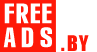 Монеты Беларусь Дать объявление бесплатно, разместить объявление бесплатно на FREEADS.by Беларусь