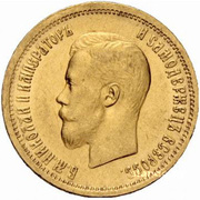 Куплю золотые монеты: Российской Империи,  РП,  Польши и т.д.+серебро.