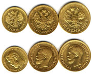 Царские монеты (золотые,  серебряные,  медные)куплю дорого!! 