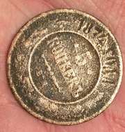 монета 1874 года 5 копеек созданная Александром 2