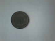 медная российская монета 3 копейки 1878 года