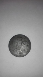 Медная монета Николая 1  2 копейки 1840 г.