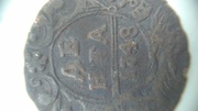 Медная монета денга 1731 года ,  и 1748 года 
