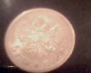 Царская монета. 1900 года. Золото 999пр.
