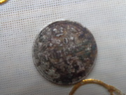 монета 1915г.                                     