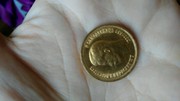 монета царской россии