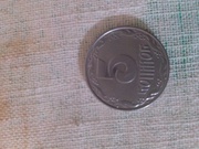 монета 5 копеек 1992 г. (Украина)  