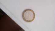 Монеты дгр  разных Удмуртская, тверская приморский, ленинградская, великй