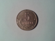 монеты СССР,  РОССИИ,  ПОЛЬШИ,  