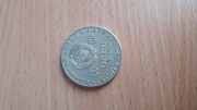 монета 1 рубль 